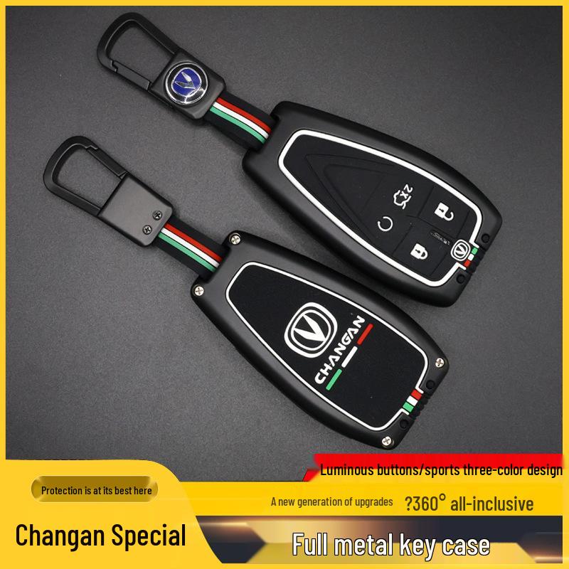 Changan Schlüsselhülle für die Modelle CS75Plus, Yidong, CS35, CS55, X5 und Oushang X7