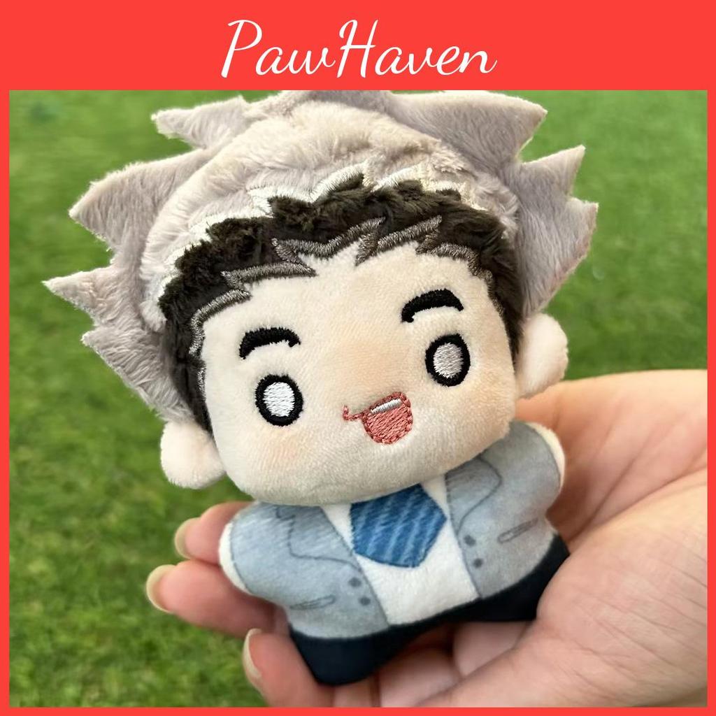 Boy Volleyball Stylish Anime Plush Toy Keychain Great Gift For Girls Wood Rabbit Koutarou Cotton Character Starfish