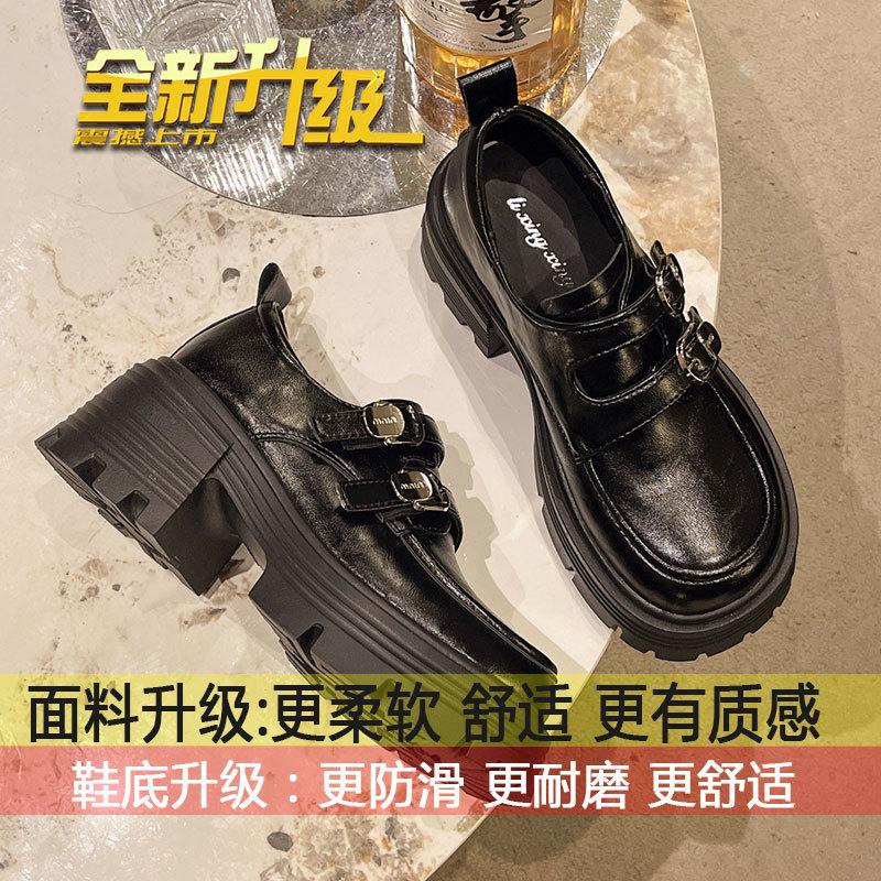 British style loafers women's 2025 spring and autumn new thick heel platform retro fashion small Mary Jane small leather shoes