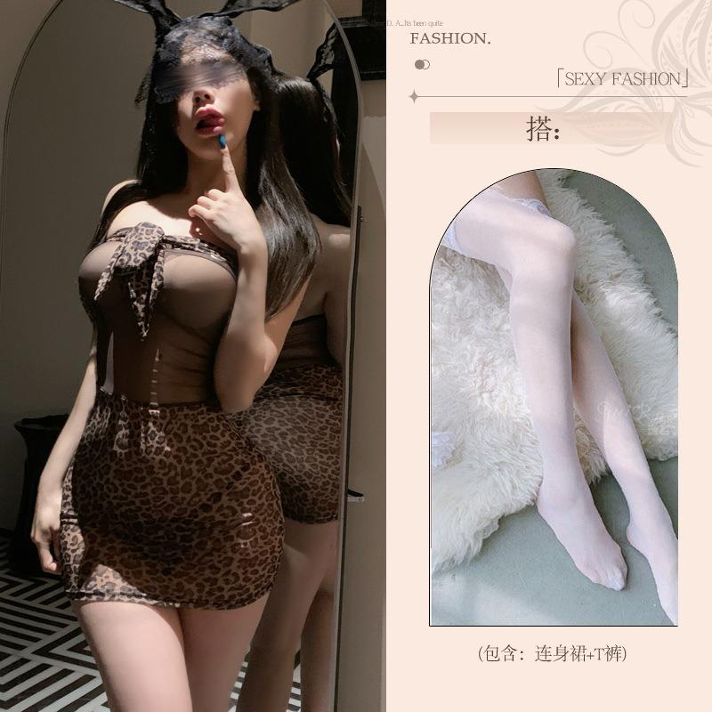 Sexy Underwear Pure Lust Underwear Fun Female Uniform Abstinence Qn Leopard Print Fun Sexy Pajamas Fun