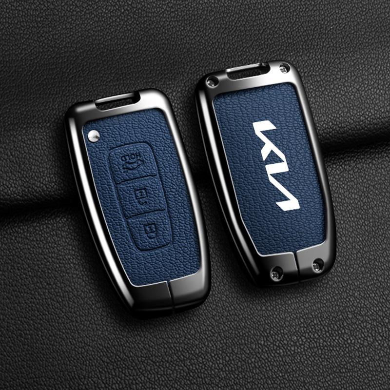 Kia Sonata Key Cover with Metal Buckle for Borrego, Soul & Forte