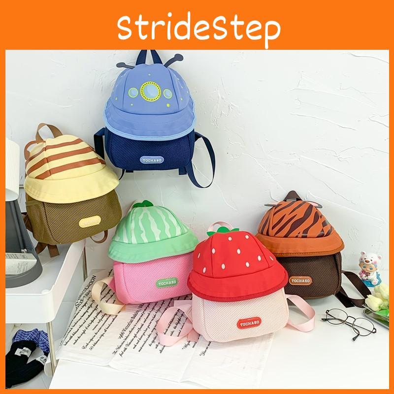 Cotton Preschool Children Backpack Cartoon Fruit Hat Durable School Stitching