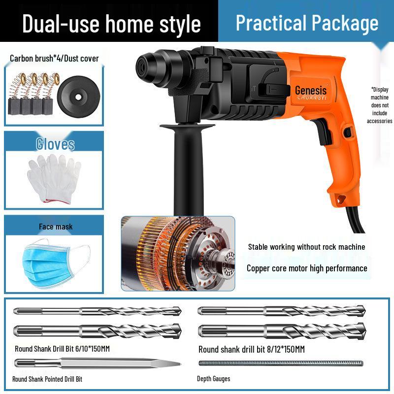 Chuangyi High-Power 3-in-1 Electric Hammer Drill and Pick with Cord