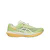 Fuji Speed 4 Lime Green Men Sneakers Cream 1013A179-300