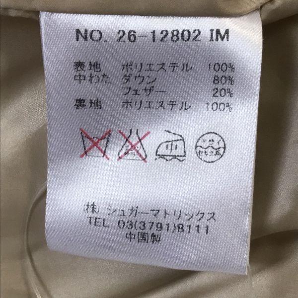 STRAWBERRY-FIELDS 80% Down Coat Outer Women's M Beige Volume Collar(USED)