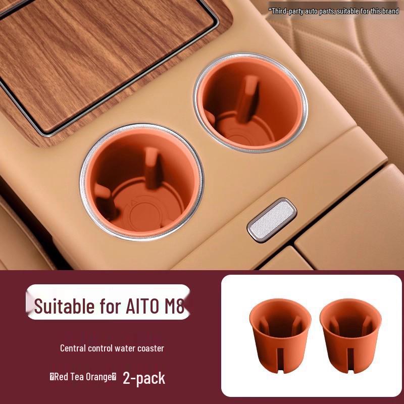 AITO M8/M9 Center Console Cup Holder Silicone Mat – Full Coverage Protective Interior Decor Accessory