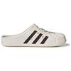 Adidas Adilette Clog 'White Wonder Clay' JH9849
