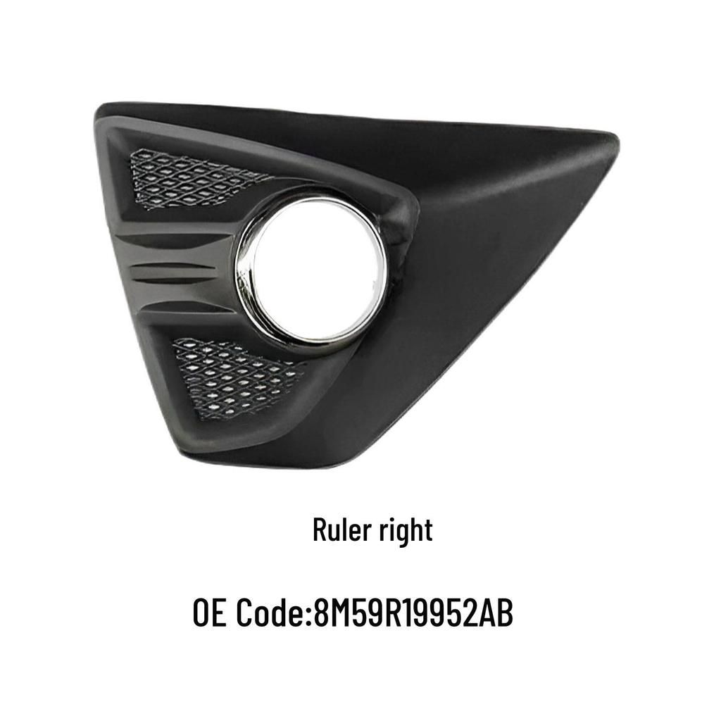 Fog Light Trim for '09 Focus Hatchback Model (Part #'s 8M59R19953AB, 8M59R19952AB)