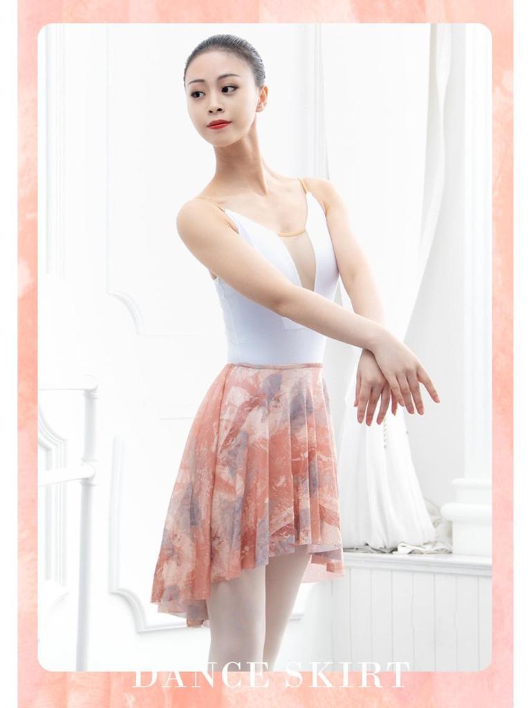 Elastic Waist Irregular Mesh Ballet Dance Skirt for Women