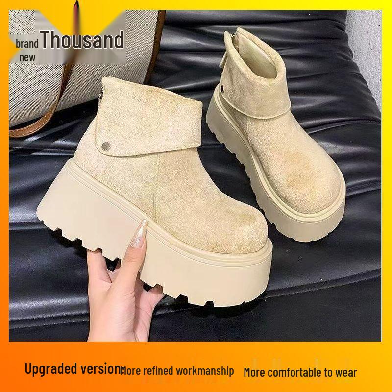 Korean Platform Thick Sole Martin Boots for Women: 2025 Autumn/Winter, Stylish & Comfortable Casual Short Boots