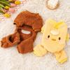 Pet clothes autumn and winter cute cute animal three-dimensional bear yellow duck cute dog clothes cat clothes winter