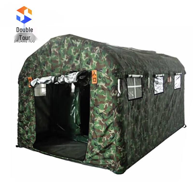 Inflatable Airtight Inspection Tent