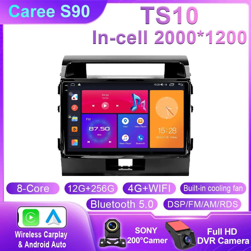 For Toyota Land Cruiser 200 2007 - 2015 10.1 Inch Android Car Radio Multimedia Player Navigation GPS Wireless Carplay DSP Wifi