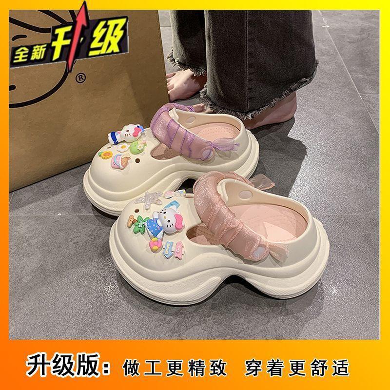Small Man Heightened Thick-soled Non-slip Lightweight Slippers 2025 Summer Wear Cute Hello Kitty Hole Shoes Women