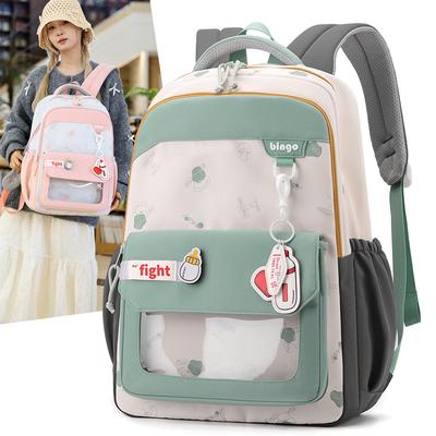 Neuer Stil Grundschüler Mittelschüler Schultasche Niedlicher Mädchenrucksack Leicht Gewichtsreduzierung Großer Kapazität Rucksack