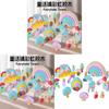 Wooden Creative Rainbow Building Blocks For Early Learning And Kids Educational Toys