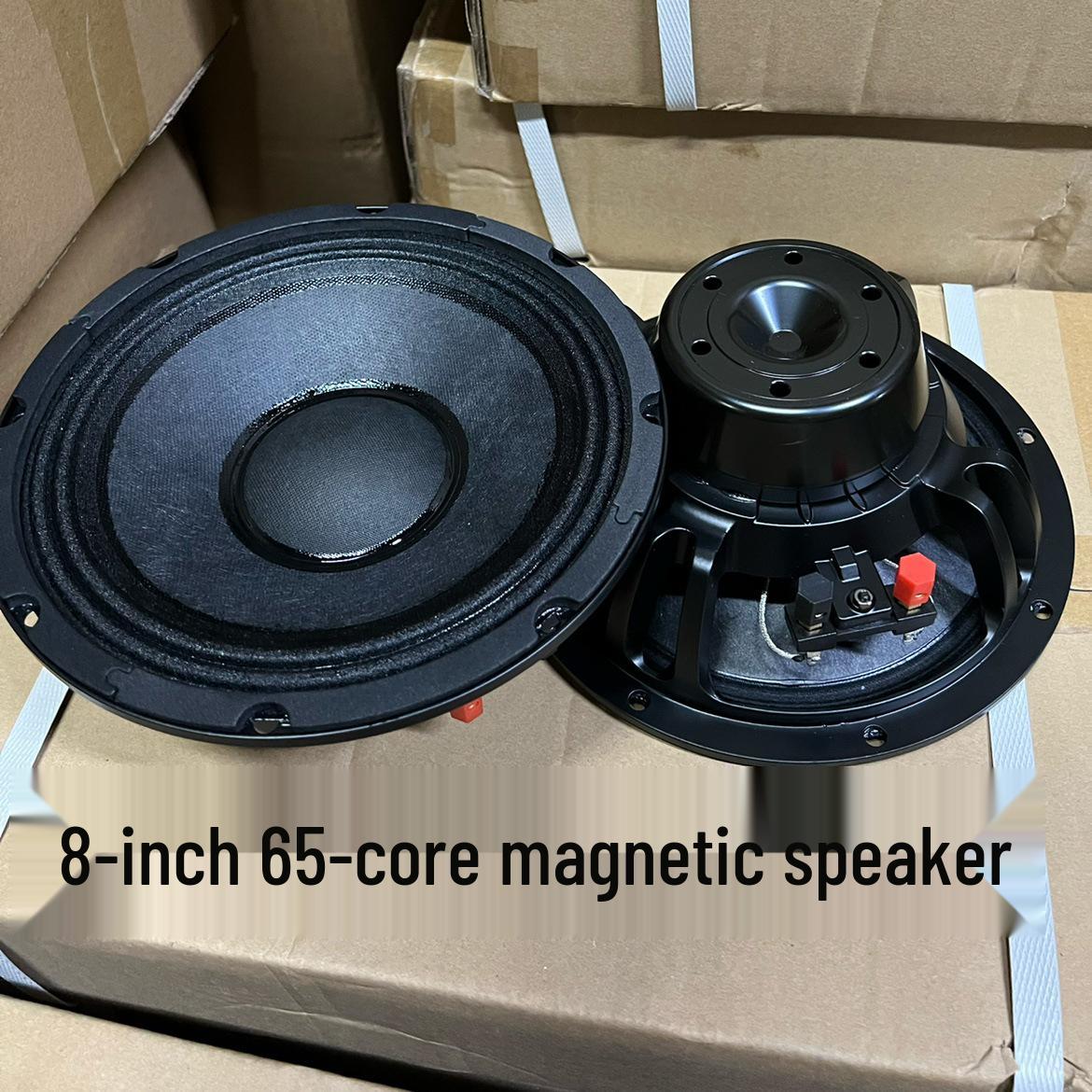 8-inch to 18-inch Neodymium Mid-Bass Speaker: Professional High-Power Line Array