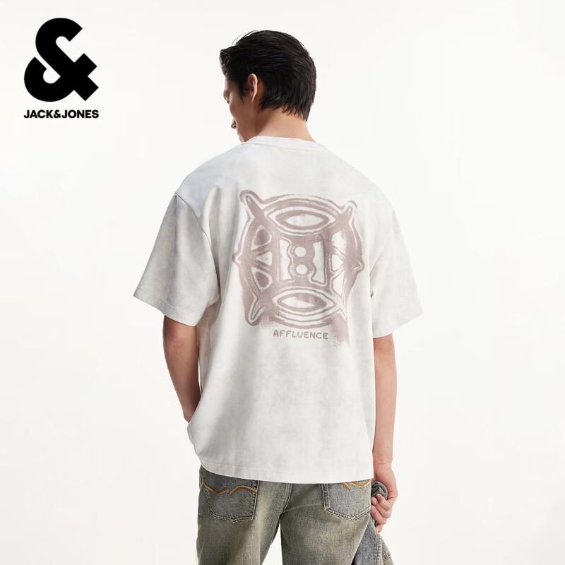 Jack & Jones Men's Letter Embroidered Round Neck Short Sleeve T-Shirt