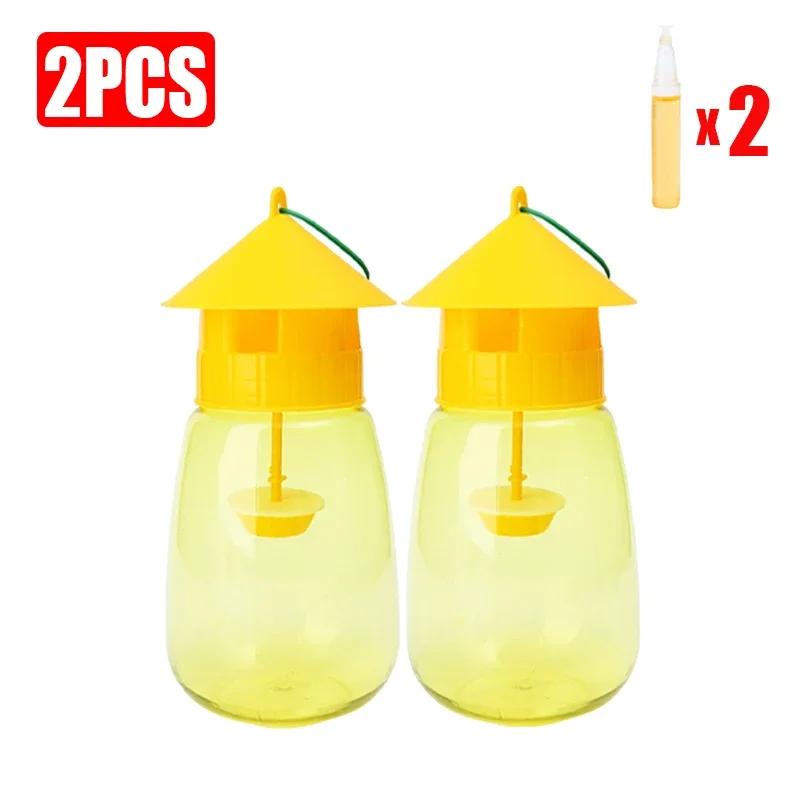 1-5x Fruit Fly Trap Reusable Plastic Insect Catcher Transparent Environmentally Anti Flies Home Garden Orchard Pest Control Tool