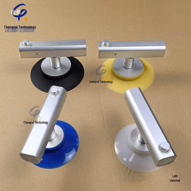 LCD Screen Glass Handheld Vacuum Suction Cup Tool - Anti-Static, Single-Claw Rearview Mirror Puller