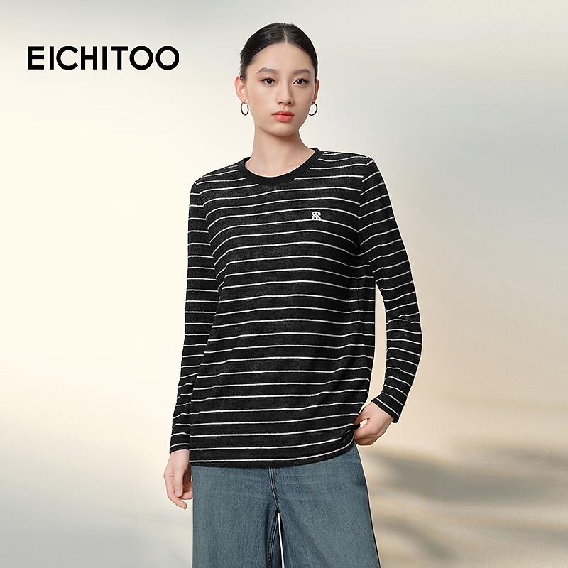EICHITOO Women s Classic Striped Sweatshirt S