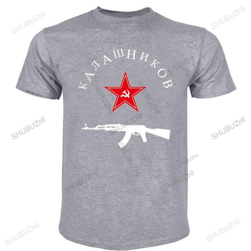 Fashion Brand T Shirt Unisexs Crew Neck Tees New Soviet TShirt Kalashnikov Ak47 Vintage Ussr Russian Gun Summer Top Gift Male