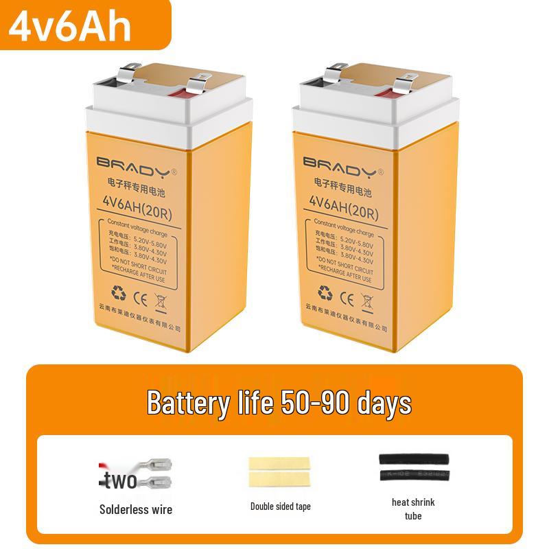 Universal 150 kg Commercial Platform Scale with 6V Rechargeable Battery