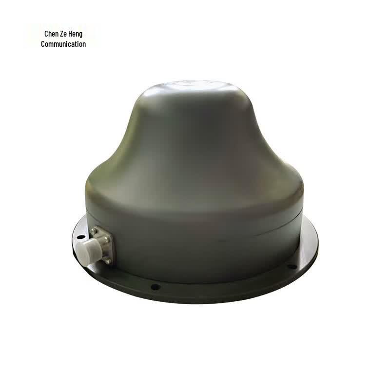 CZH-NEN101 Beidou Commander Antenna