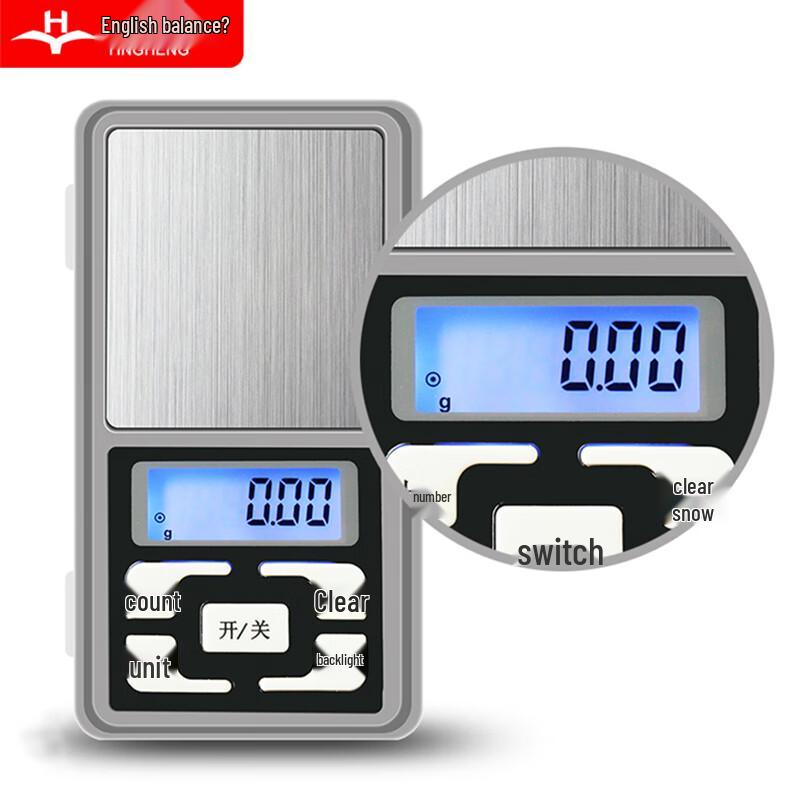 Yingheng Hochpräzisions-Digitalwaage (CN-Version)