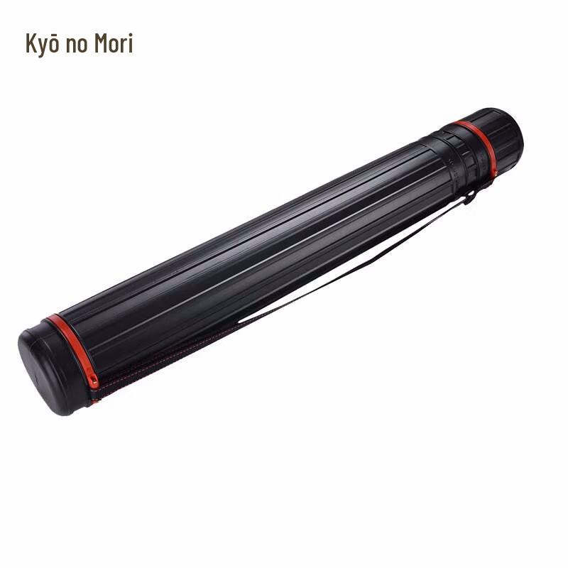 Telescopic Map Storage Tube