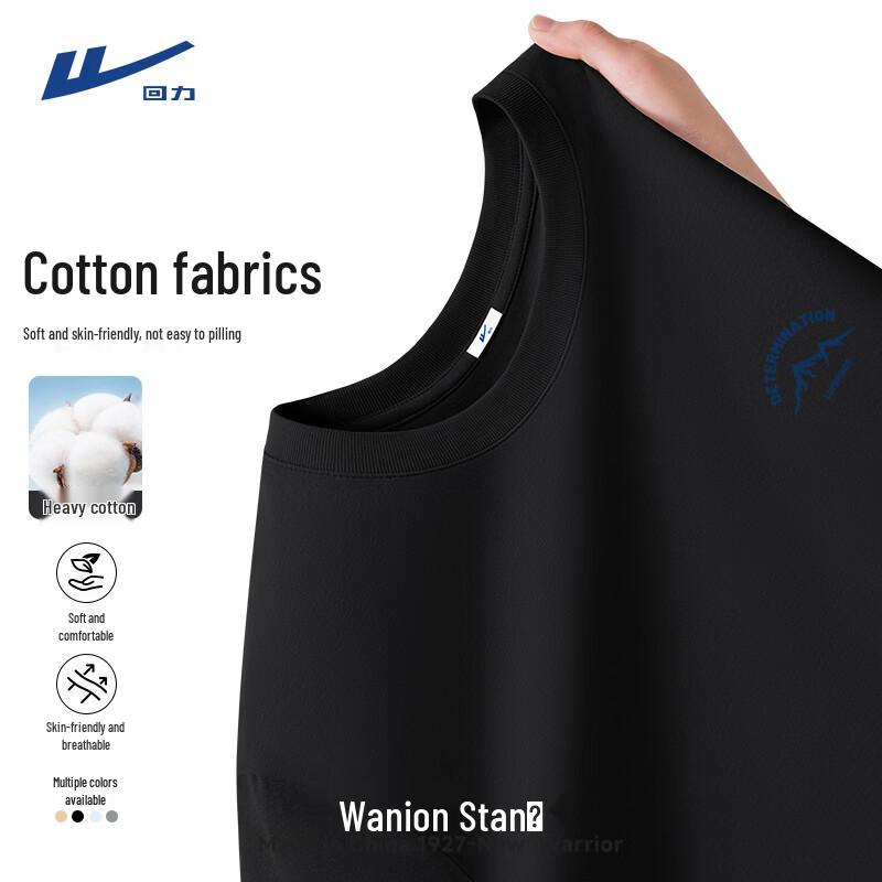 Warrior Men's American Casual Breathable Cotton Short-Sleeve T-Shirt