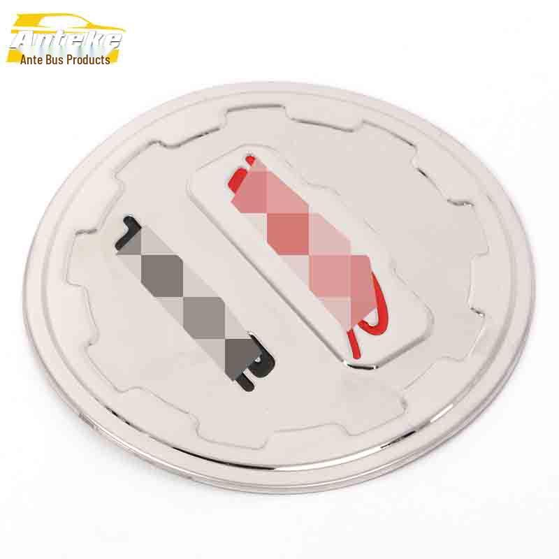 CS35 Fuel Tank Cap Protective Sticker - Stainless Steel Anti-Scratch Decorative Film