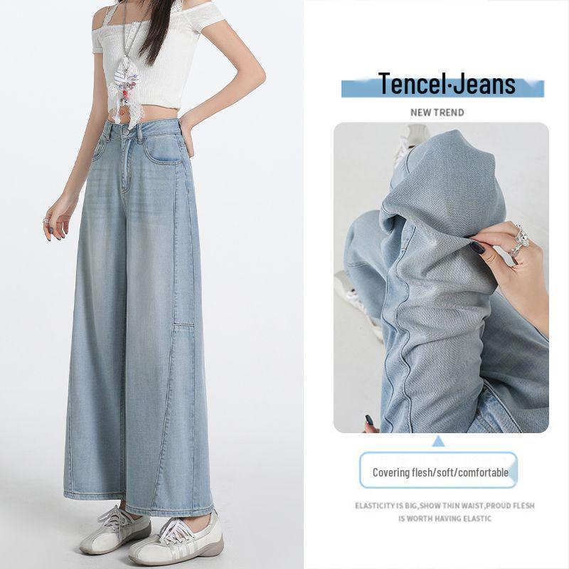 

Women s Tencel Denim Wide-Leg Pants - High Waist, Slimming, Breathable, Lightweight, for Summer and Autumn M