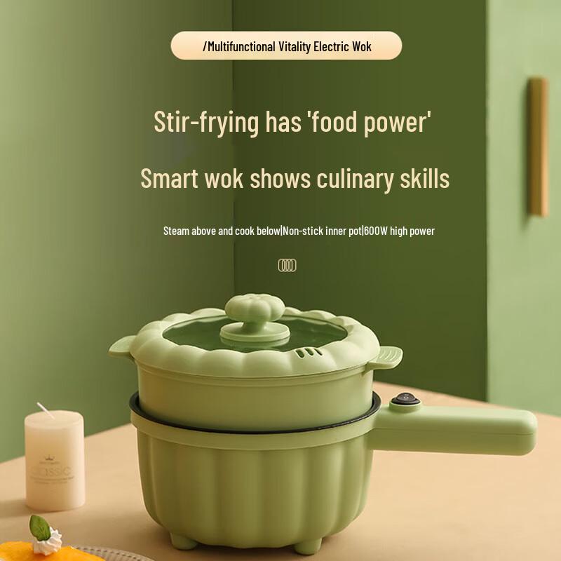 Shaungqi Mini Electric Multi-Cooker