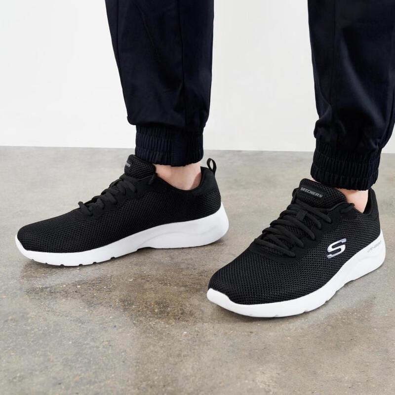 Skechers Scarpe da Corsa Stagionali da Uomo 58362-BLK