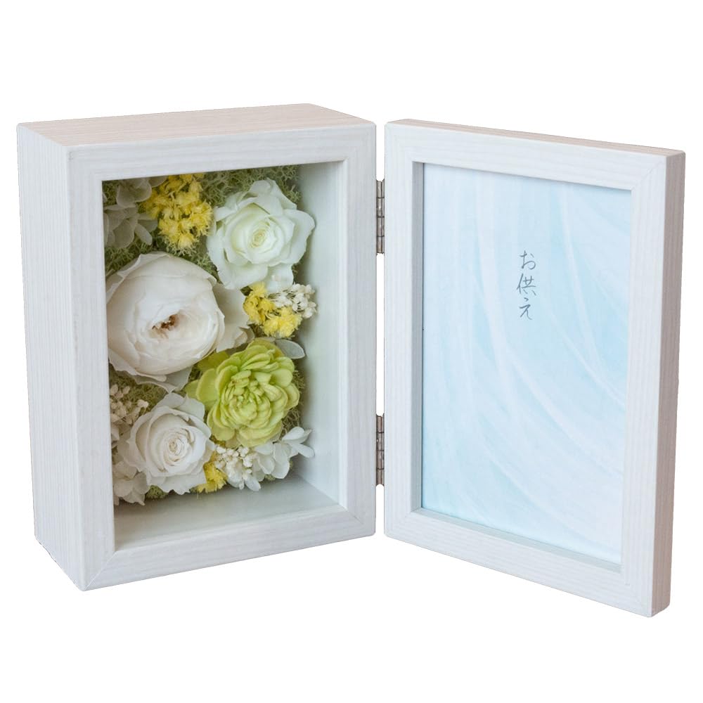 

Hibiya Preserved Flowers Frame Flower with Gift Box Buddhist Photo Offering Buddhist Buddhist Buddhist Photo Pets [Official Kadan] Photo Arrangement