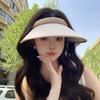 Headband Empty Top Hat Children Summer Wide Brim Show Face Small Sunscreen Hat Breathable Outdoor Riding Shading Basin Hat