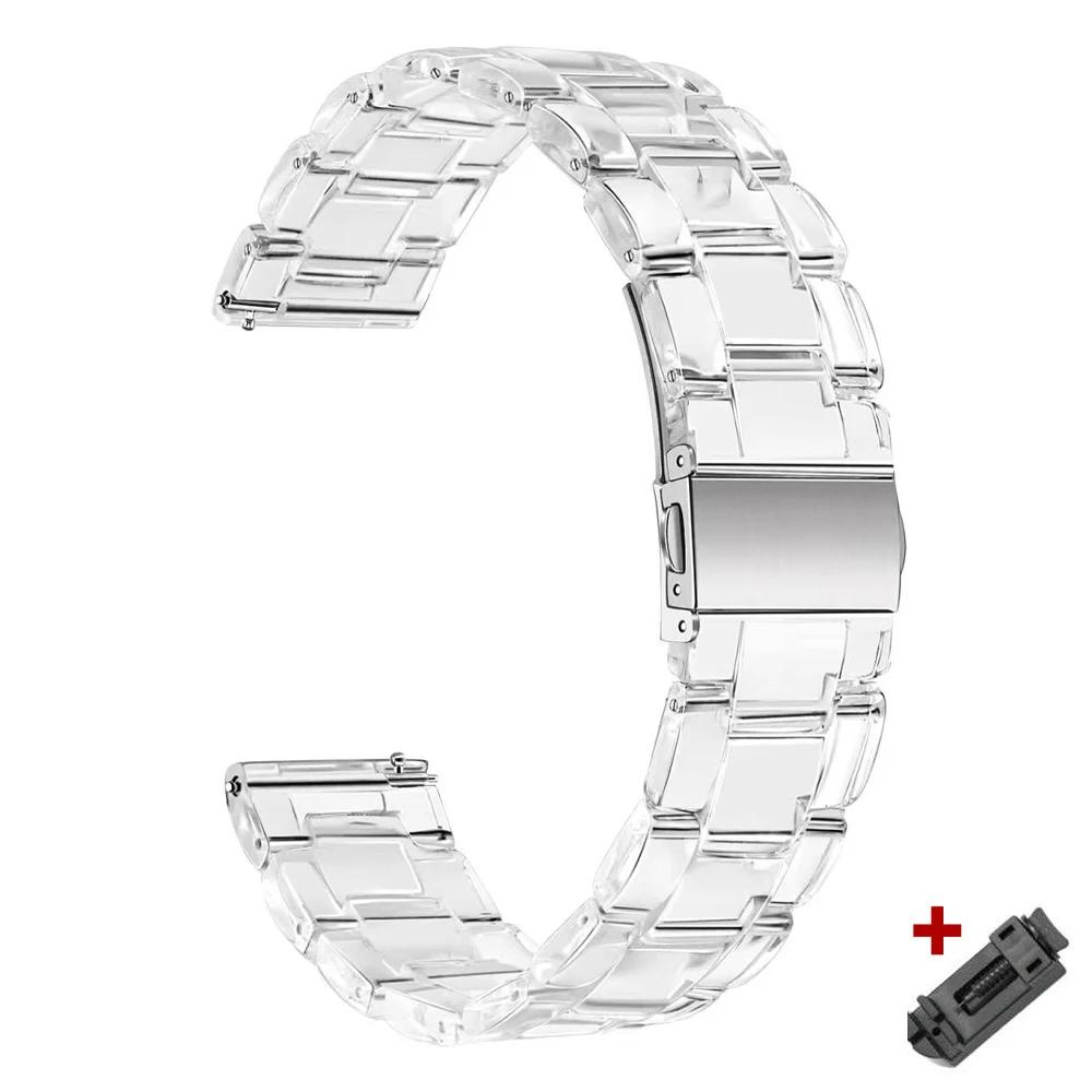 Resin Transparent Band For Huawei Watch GT5/4 GT3/5pro 46mm For Samsung Galaxy Watch 6 3 45mm Gear S3 Lady Strap for Seiko 22mm