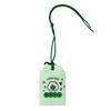 I Want a Lucky Pouch Keychain (26028676)