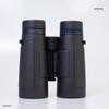 Junjiang XH0842ED ED Lens Outdoor Binoculars