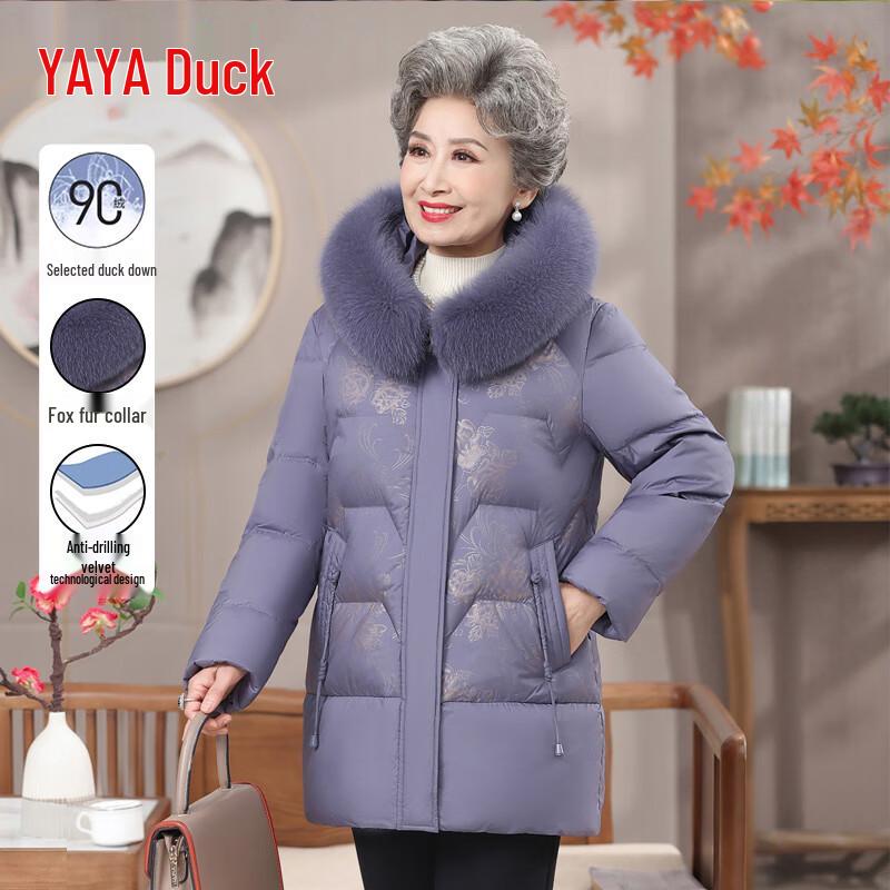 

Женский пуховик YAYA с капюшоном и цветочным принтом для зимы 3XL