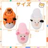 Cute Plush Slippers for Shiba Inu Educational Toy with Treat Dental Exercise Anxiety Stress Crunchy Slippers for and Large Dogs Dogs, Sound, Holder,