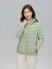Women's Lightweight Short Down Jacket, Autumn/Winter 2025: Hooded, Slimming, 90% White Duck Down, Casual Outerwear Trend.