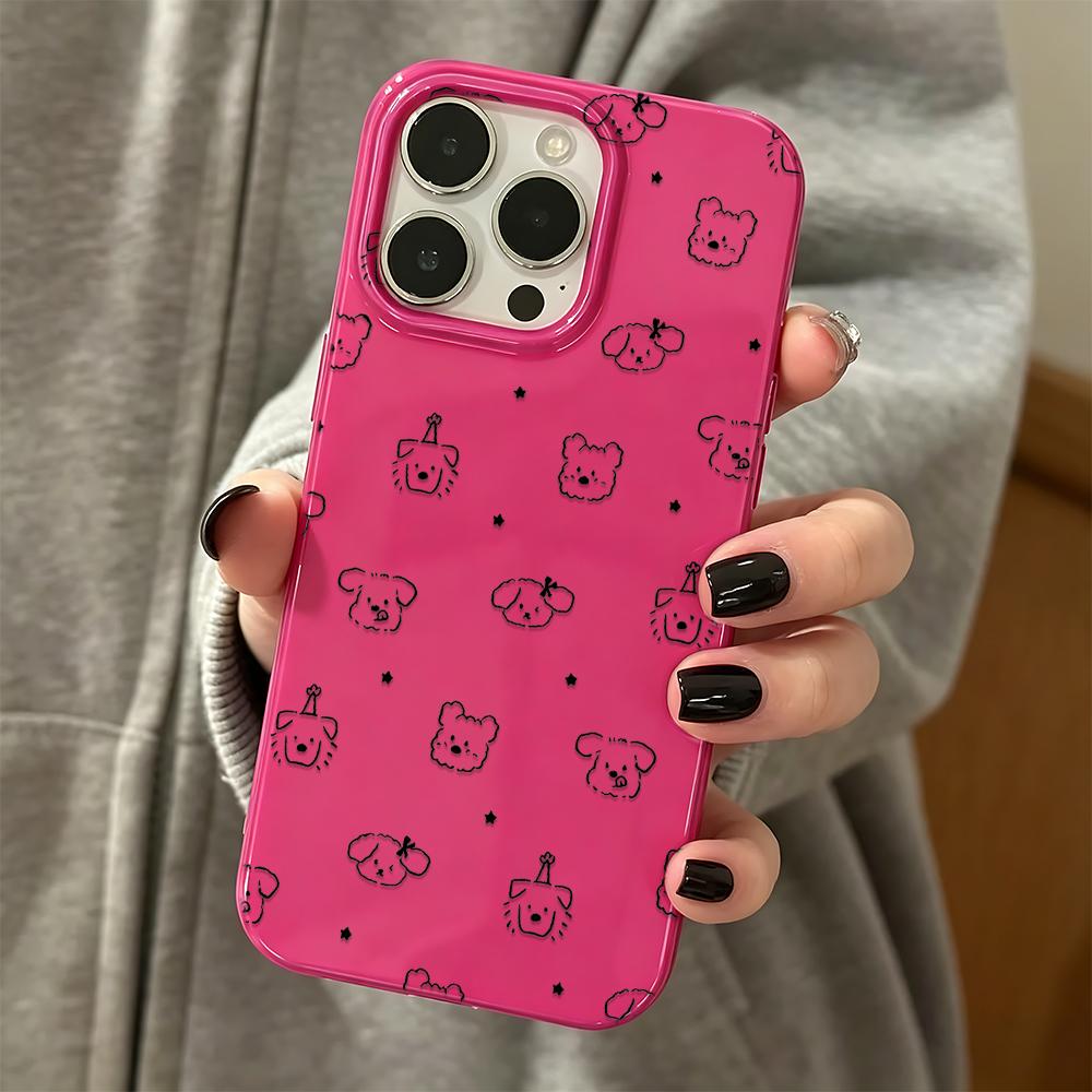 Minimalist Plain Draw A Puppy'S Head Simple Strokes Silicone Case For Iphone 12 15 Plus 11 13 17 14 16 Pro Max Simple Back Cover