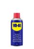 Product 300ml Rust Spray Can WD-40® Multi-Use - Lubricant, Inhibitor, Penetrant, Cleaner, Multi-Purpose