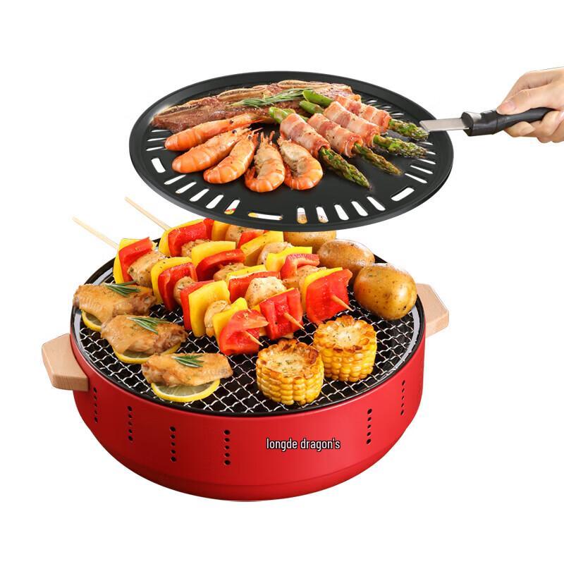 Longde Multifunctional Charcoal Grill