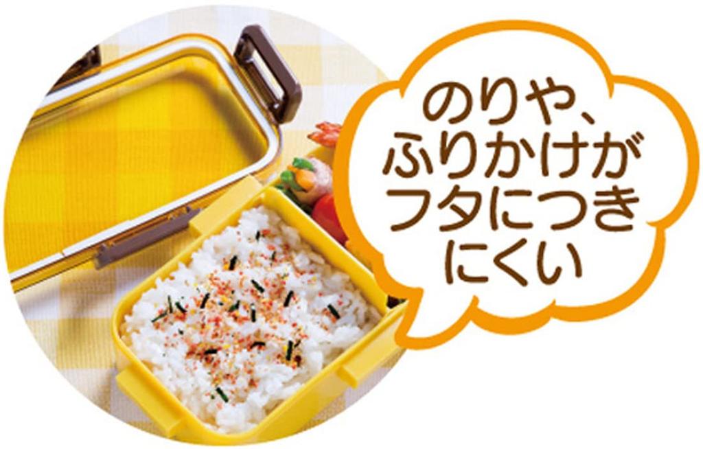 Skater Antibacterial Lunch Dull Made in Japan Soft-Serving Dome-Shaped Lid, Two-Tier Box, 600ml, Gray, (PFLW4AG-A)
