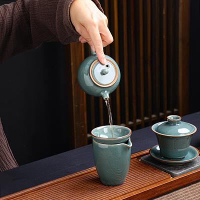 Honey Glaze Ge Kiln Tea Set Gift Box Full Set Of Open Ceramic Kung Fu Tea Set Teapot Household Kung Fu Tea Maker