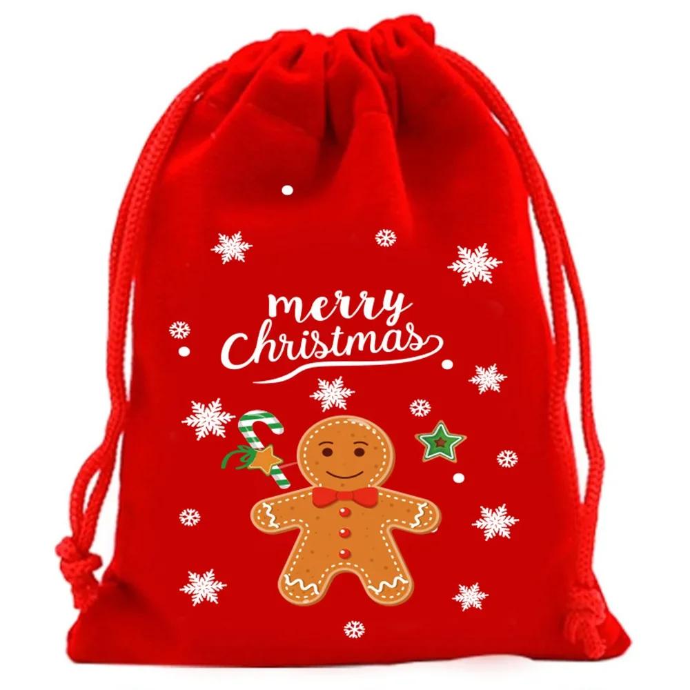 Xmas Patterns Velvet Bags 9x12 15x20cm Small Christmas Candy Gift Bag Drawstring Pouch Boutique Jewelry Packaging Bags