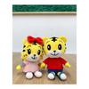 Happinet Zutto Friends Hana-chan (Ages 1.5+)